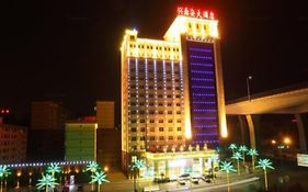Xingdingan Hotel Xining